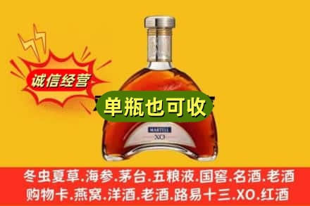 铜仁诚信回收拱桥